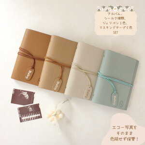 GR[ʐ^AoZbg GR[ʐ^ GR[Ao GR[ʐ^ GR[ʐ^ۊ }^jeB[L^ DwL^ Dwf GR[ʐ^F򂹖h~  }^jeB[ Dw DP CX