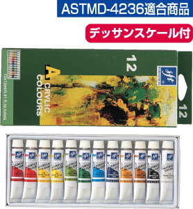 y10/30 |Cg4{zt@[X^[ANG@12ml@12FZbg 