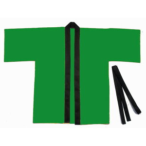 ySALE |Cg5{zJ[sDznbs qp J i΁j @ ^ ̈  Cxg \  lC g₷ ֗ ] r[