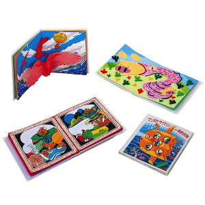 ySALE |Cg5{zG{ i12y[Wj  lC g₷ ֗ ] r[