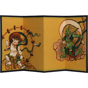 ySALE |Cg5{zilȁj  lC g₷ ֗ ] r[