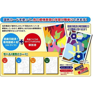 FJ[hwKZbg gydfUC4Zbg  lC g₷ ֗ ] r[