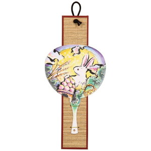 ~j|  lC g₷ ֗ ] r[