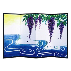 ySALE |Cg5{zilȁj  lC g₷ ֗ ] r[