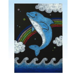 y10/30 |Cg4{z`[NA[gZbg  lC g₷ ֗ ] r[