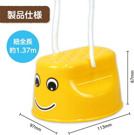 ぽっくり 送料無料 おすすめ 人気 使いやすい 便利 高評価 レビュー多数