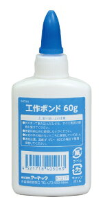 y|Cg3{zH{h 60g  lC g₷ ֗ ] r[