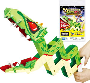 }WbNnhHLbg ݂hS  lC g₷ ֗ ] r[