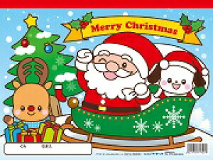 y|Cg4{zT^̂炭m[g  lC g₷ ֗ ] r[