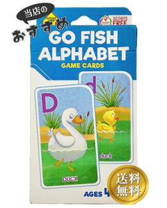 【100円offクーポン】ゴーフィッシュ(Go Fish Alphabet Game Cards) 4歳以上 アルファベット カードゲーム 送料無料 頭がよくなるカード テーブルゲーム ゲーム 子ども 幼児 幼稚園 保育園 小学生 知育