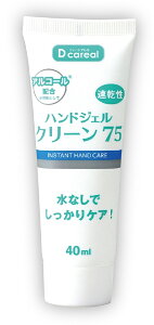 nhWF N[75 qpi AR[  lC g₷ ֗ ] r[