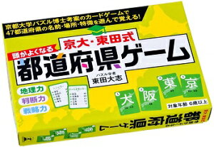 Ec 悭Ȃs{Q[   lC g₷ ֗ ] r[