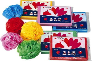 y10/30 |Cg4{z͂Ȃ  500 248x192  lC g₷ ֗ ] r[