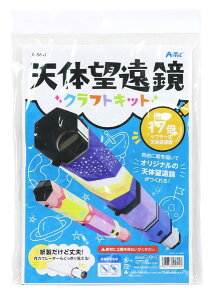 y10/30 |Cg4{zSPV̖]NtgLbg  lC g₷ ֗ ] r[