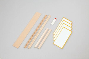 ySALE |Cg5{zӂ ؘgZbg A[ebN Artec  lC g₷ ֗ ] r[