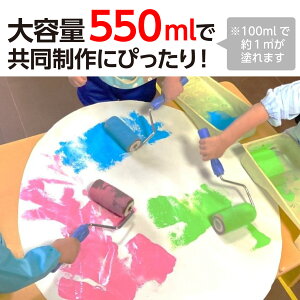 ySALE |Cg5{z^[i[ CxgJ[ 550ml   lC g₷ ֗ ] r[