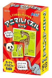 y100~offN[|zAj}pYJ[hpY J[hQ[ ǂԂ  Aj} {[hQ[ e[uQ[ Q[  ~x qǂ c ct ۈ牀 w mߋ zr