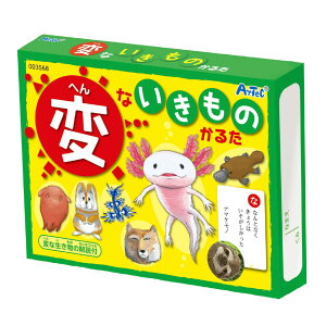 y|Cg4{zςȂ̂邽邽 ςȂ    svc J[hQ[ {[hQ[ e[uQ[ Q[  ~x qǂ c ct ۈ牀 w 