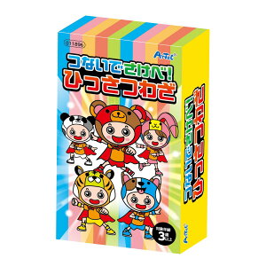 y10/30 |Cg4{zȂłׂЂ킴J[hQ[ KEZ t tV L  {[hQ[ e[uQ[ Q[  ~x qǂ c ct ۈ牀 w