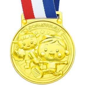 3D_ GWCtY3D_ 3D  _ _ ^ ̈ X|[c s D ei ct ۈ牀 c w q Q[ ii qǂ a v[g C