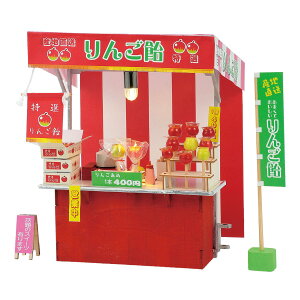 y100~offN[|z~j`ALbg 񂲈 Zbg 񂲈 񂲂 WI} ͌^ vf ~j`A X񂲂 HLbg čՂ Ղ ag 