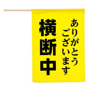 f if肪Ƃ܂jf ʈS f wU oZ ʊw ʋ U ʐ SObY wZS PTA wZpi S qS ʎw  pg