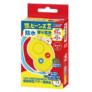 y10/30 |Cg4{zhƃuU[r[YIIihEP4drjhƃuU[ hƑ΍ zCbX A[ x c w w w oZ sR  lC g₷ ֗ ]