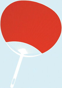 ySALE |Cg5{zJ[   lC g₷ ֗ ] r[