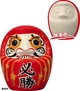 ySALE |Cg5{zfĂܒ  Ntg H R }H  lC g₷ ֗ ] r[