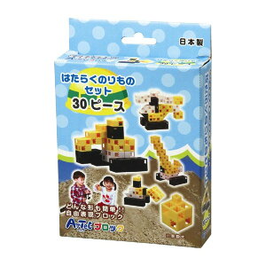 ySALE |Cg5{zA[ebNubN ͂炭̂̃Zbg 悭ȂubN  lC g₷ ֗ ] r[