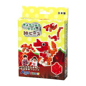 A[ebNubN 傤イZbg 悭ȂubN  lC g₷ ֗ ] r[