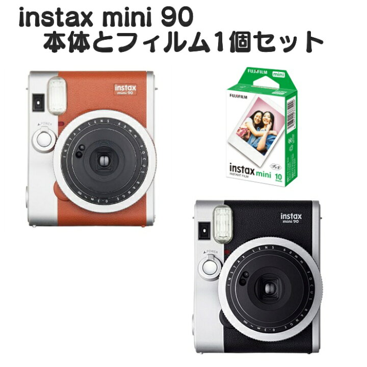 楽天市場】【本体とフィルム1個セット】FUJIFILM 富士フィルム チェキ  