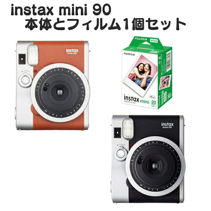 楽天市場】【本体とフィルムセット】FUJIFILM 富士フィルム チェキ  