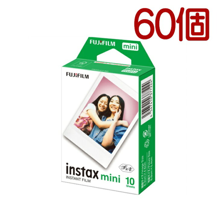 楽天市場】【カートン】600枚 富士フィルム チェキフィルム 無地 10枚  