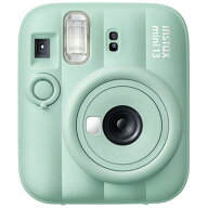 【新品・送料無料】FUHIFILM 富士フイルム チェキ instax mini 13 ラグーングリーン 本体