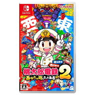 【新品・送料無料】Nintendo Switch ソフト 桃太郎電鉄2 ~あなたの町も きっとある~ 東日本編＋西日本編 …