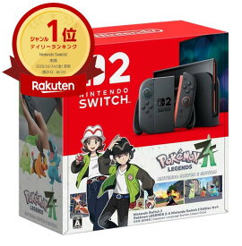 【新品・送料無料】Nintendo Switch 2 Pokemon LEGENDS Z-A Nintendo Switch 2 Edition セット 国内 日本語専用 本体 ポケモンza スイッチ2 ポケモン 4902370553505