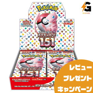 ポケモンカード151 boxの人気商品・通販・価格比較 - 価格.com