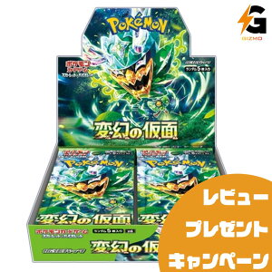 シュリンク付き ポケモンカードゲームの人気商品・通販・価格比較 