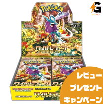 楽天市場】伝説の鼓動 ポケモンカードゲーム boxの通販