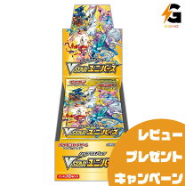 楽天市場】ポケモンカード boxナイトユニゾンの通販