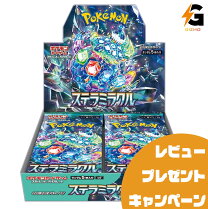 楽天市場】ポケモン ミラクルツイン boxの通販
