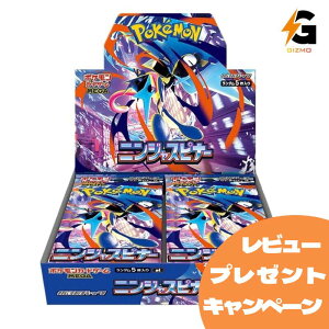 �|�P�����J�[�h�Q�[�� MEGA �g���p�b�N �j���W���X�s�i�[ BOX
