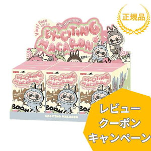 �y�V�i�E���������zPOP MART �|�b�v�}�[�g THE MONSTERS Exciting Macaron �ʂ������ �V���[�Y Labubu ���u�u �A�\�[�g �u���C���h�{�b�N�X 6941848244727