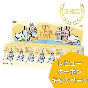 �y�V�i�E���������zPOP MART �|�b�v�}�[�g LABUBU ���u�u THE MONSTER PIN FOR LOVE �V���[�Y �ʂ�����݃y���_���g (A-M) �A�\�[�g�{�b�N�X 6931571094386