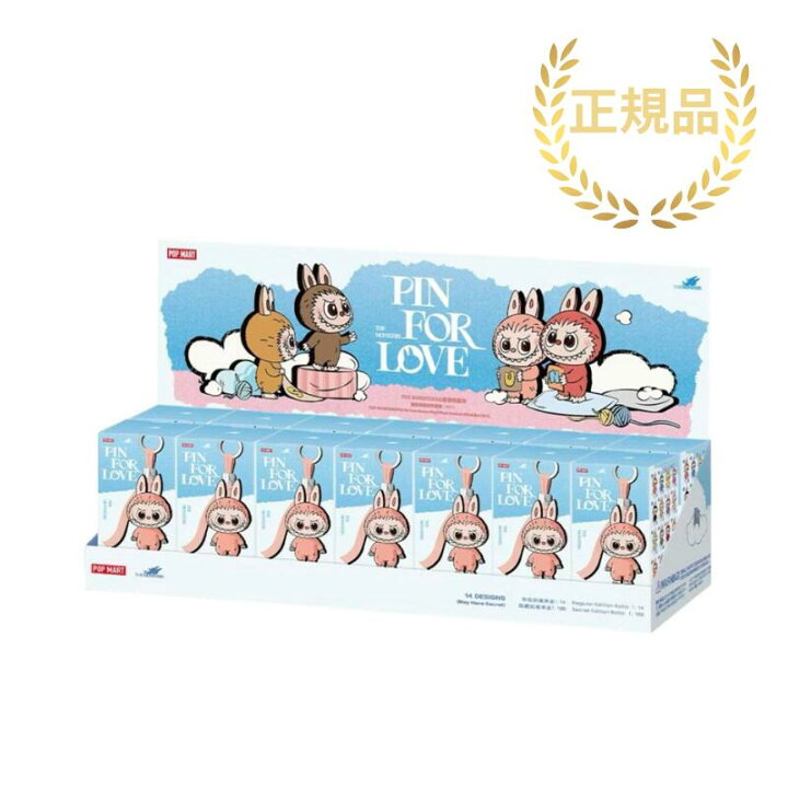 楽天市場】【新品・送料無料】POP MART ポップマート LABUBU ラブブ 