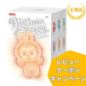 �y�V�i�E���K�i�zPOP MART �|�b�v�}�[�g The MONSTERS Big into Energy �G�i�W�[ �V���[�Y Labubu �s�[�X �P�i �r�b�O �G�i�W�[ �ʂ������ �y���_���g Labubu ���u�u 6931571071929 ��������