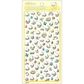 【新品・送料無料】ボンボンドロップシール みるみるちゃん ミニ 4550391042845