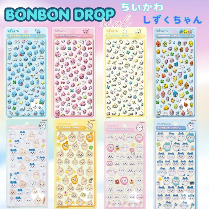 楽天市場】【セット商品・正規品】サンスター文具 ボンボンドロップ 