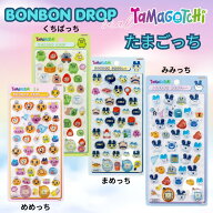 【正規品・送料無料】ボンボンドロップシール たまごっち シリーズ まめっち みみっち くちぱっち めめっち